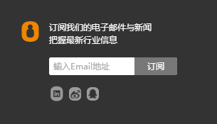 利用郵件營銷技巧增長訂閱用戶的15個辦法