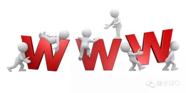 SEO應(yīng)重新深入認(rèn)識(shí)這樣才對(duì)你有所提升？