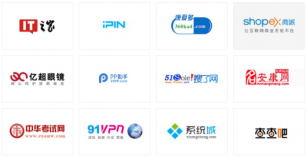 十條建議 打造網(wǎng)站核心競爭力