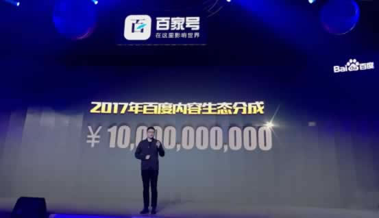 2016年終盤(pán)點(diǎn)：揭秘隱藏在互聯(lián)網(wǎng)暗面項(xiàng)目的大事記 經(jīng)驗(yàn)心得 第5張