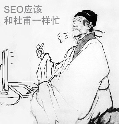 寶安福海網(wǎng)絡(luò)推廣公司：淺談網(wǎng)站運(yùn)營(yíng)不能盲目的堅(jiān)持