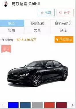 為了養(yǎng)這600個微信號 他4個月沒出門