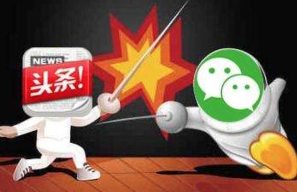 微信公眾號(hào)偷偷修改原創(chuàng)
