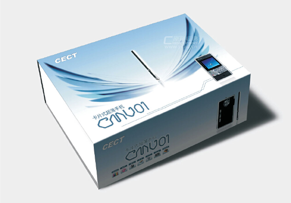 CECT手機包裝設(shè)計