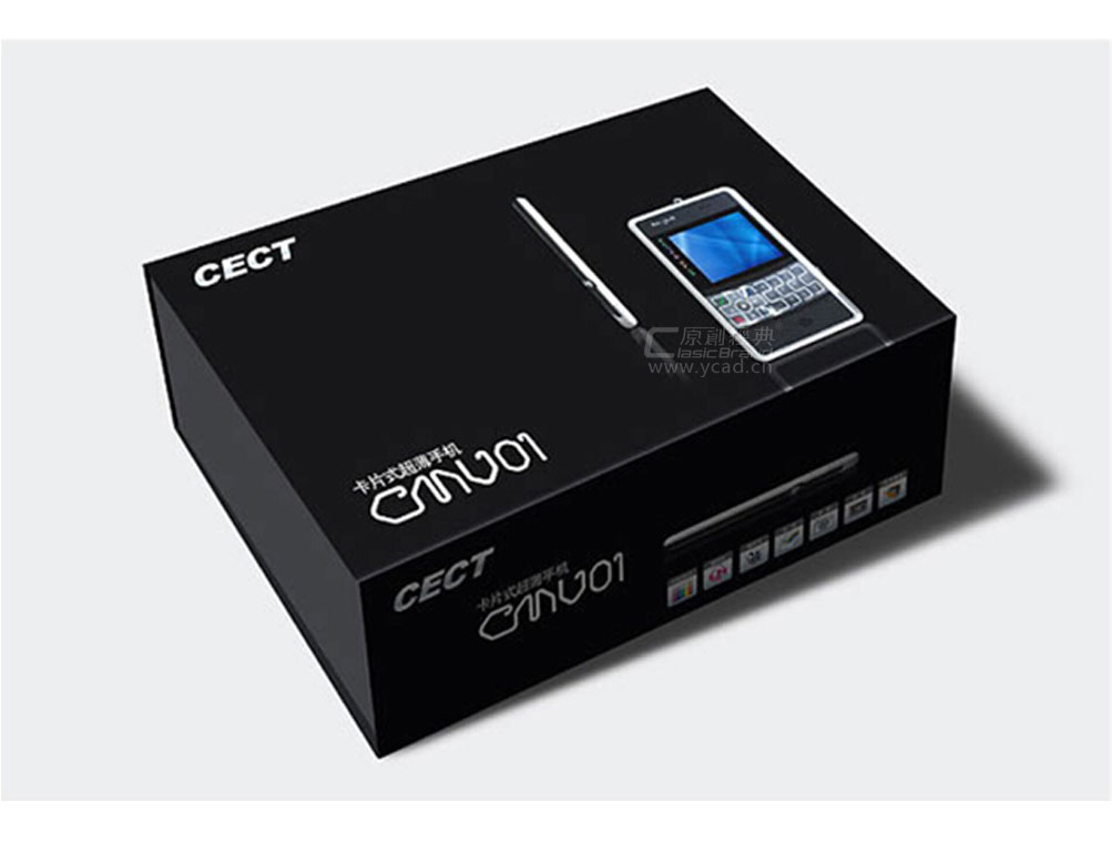 CECT品牌策劃