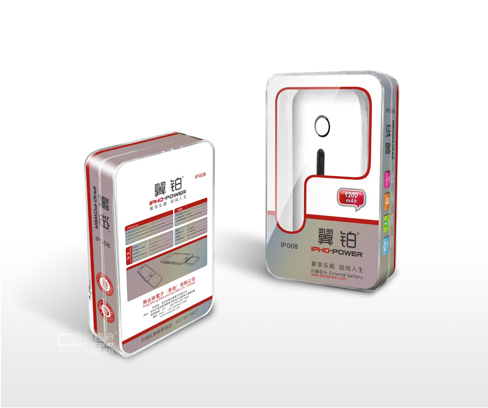 手機(jī)配件包裝設(shè)計(jì)