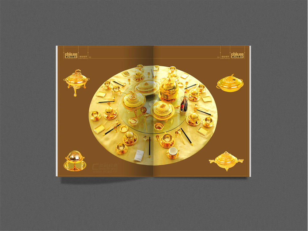 餐具產(chǎn)品畫冊設(shè)計(jì)