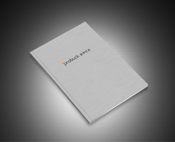 普羅巴克畫(huà)冊(cè)設(shè)計(jì)