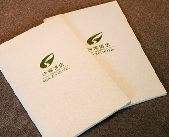 深圳沙嘴酒店畫(huà)冊(cè)設(shè)計(jì)