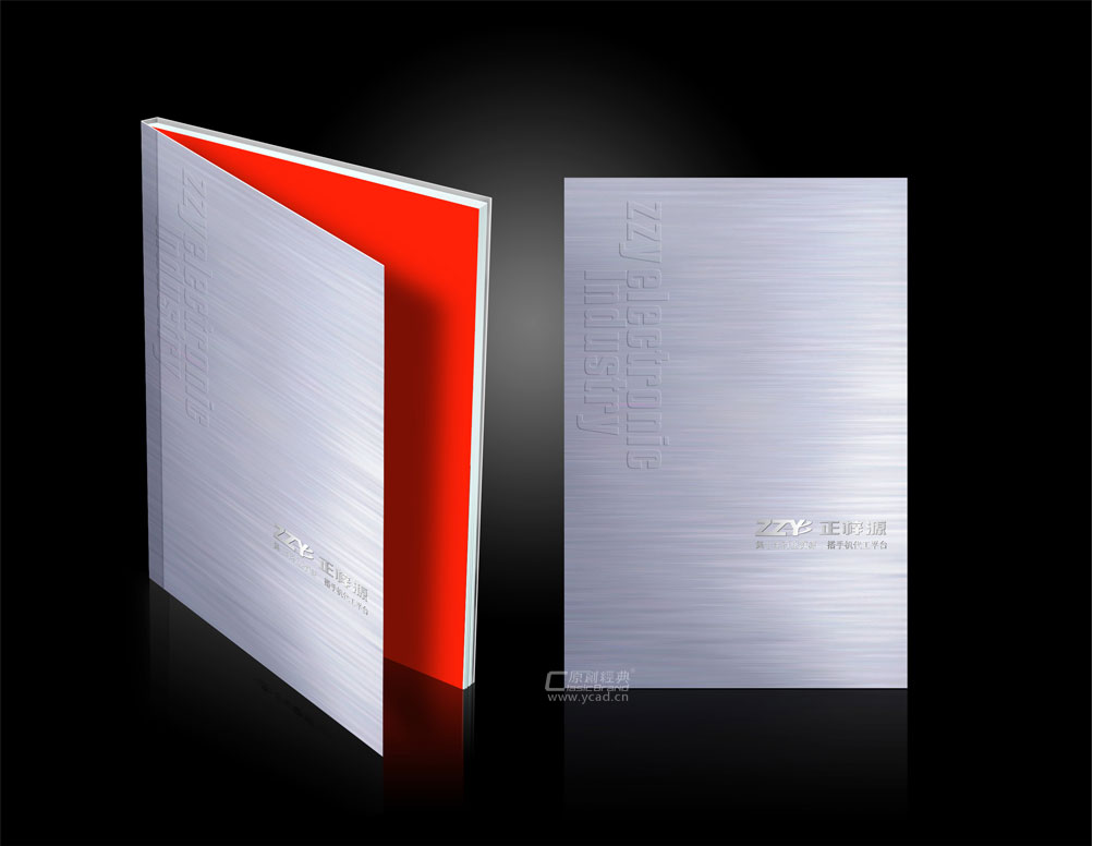 正梓源畫冊(cè)設(shè)計(jì)
