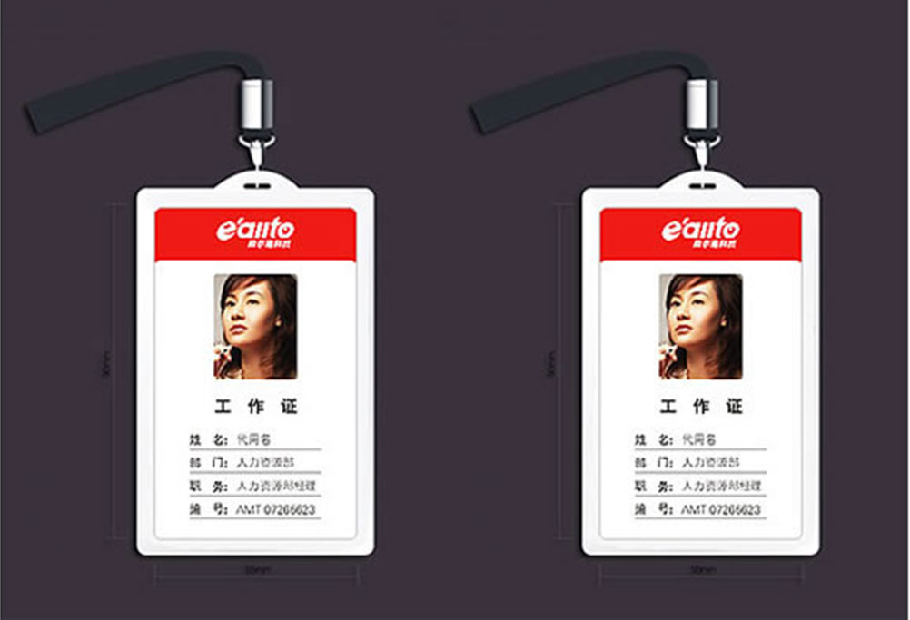 公司品牌logo工作證應(yīng)用案例