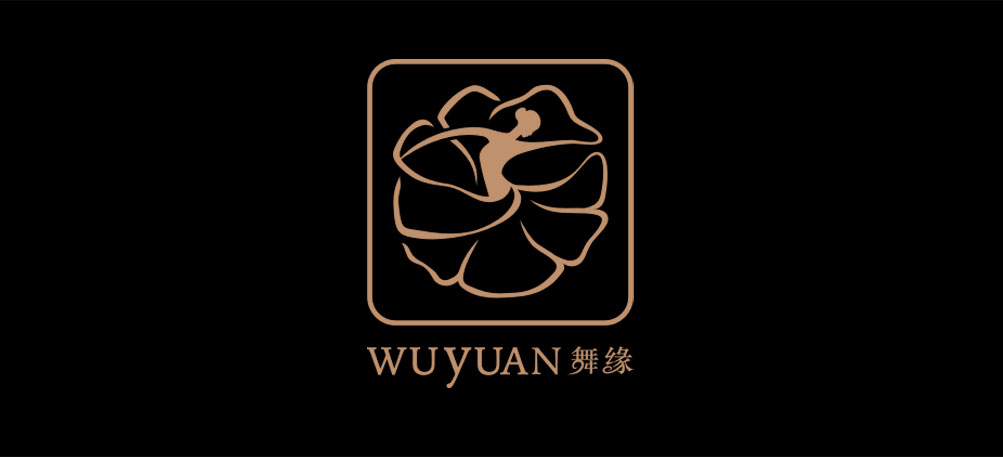 舞緣舞蹈用品有限公司logo設(shè)計(jì)