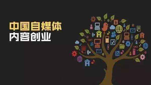 知識(shí)分享未來的形態(tài)是怎樣的？