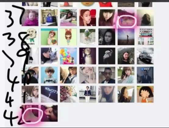 看牛人如何20分鐘被動加114個(gè)微信好友！