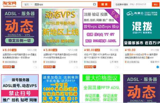 百度貼吧實名制下，如何做貼吧引流？第2張圖