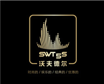  沃夫德爾品牌全案 