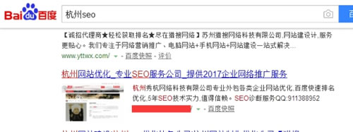 不是外鏈沒(méi)用，而是你發(fā)的外鏈沒(méi)用
