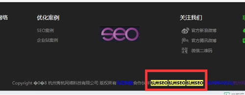 不是外鏈沒(méi)用，而是你發(fā)的外鏈沒(méi)用
