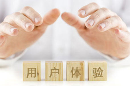 網(wǎng)站運(yùn)營(yíng)，如何做好網(wǎng)站
