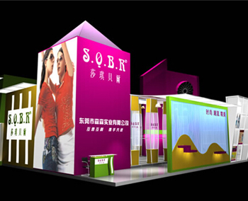莎琪貝爾展示設(shè)計(jì)