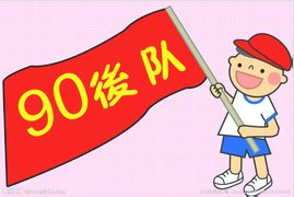深圳品牌營(yíng)銷公司