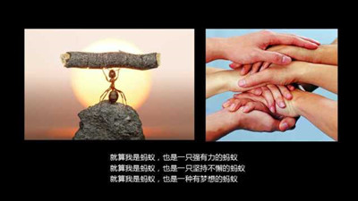 原創(chuàng)活動(dòng)