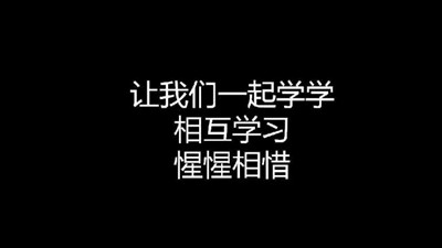 原創(chuàng)活動(dòng)