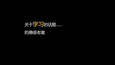 原創(chuàng)活動(dòng)