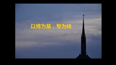 原創(chuàng)活動(dòng)
