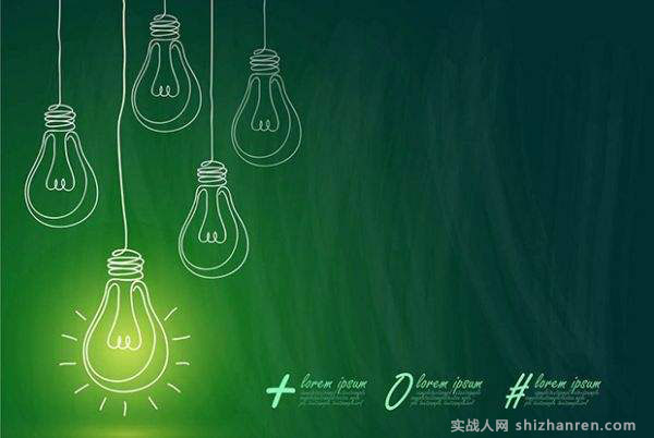 如何才能做好企業(yè)網(wǎng)站？高質(zhì)量的企業(yè)網(wǎng)站應(yīng)該具備什么條件？