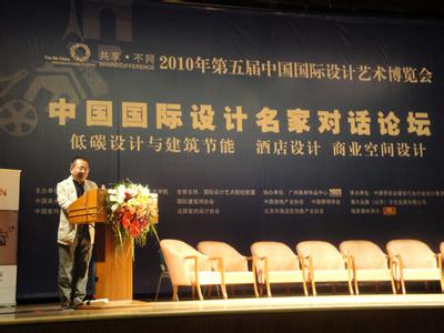 社交媒體時(shí)代下的品牌營(yíng)