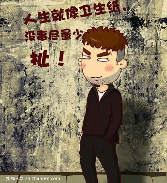 談?wù)勥@三年來(lái)做SEO推廣的酸甜苦辣