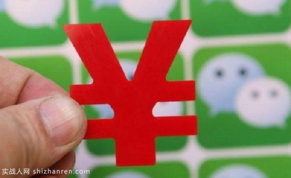 觀某可樂(lè)營(yíng)銷手段有感，微商這么做也能發(fā)財(cái)