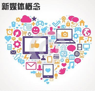 <b>老運(yùn)營(yíng)人：對(duì)新媒體運(yùn)營(yíng)的認(rèn)識(shí)和為什么選擇運(yùn)營(yíng)工作？</b>